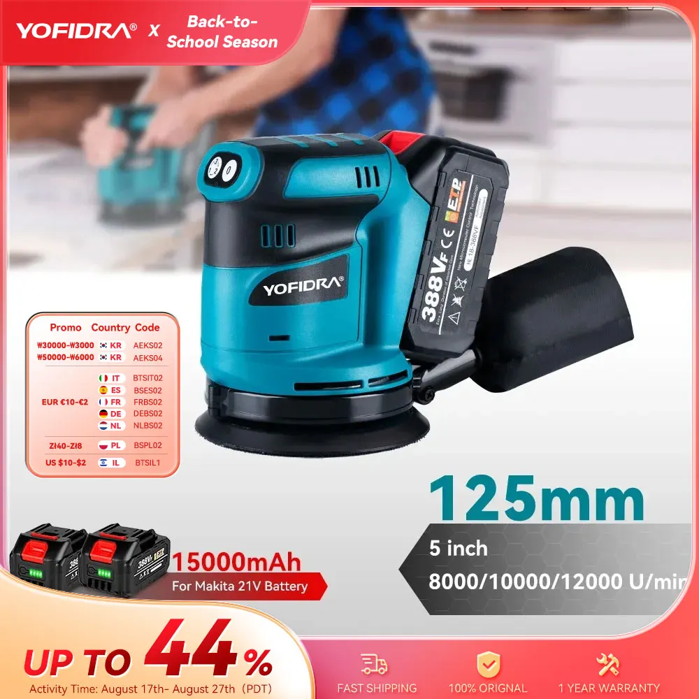 מאגר הקופונים הסודי של עליאקספרס! 300+ קופונים למוצרים מבוקשים! 1519 Sd9e545f5ec3e45d3ae8f7e10674b8364B