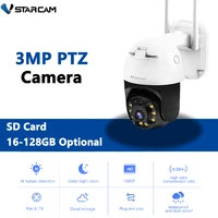 Vstarcam New Outdoor Security Camera Wireless Camera Dome 3MP Waterproof Color Night Two Way Smart Home With Phone App