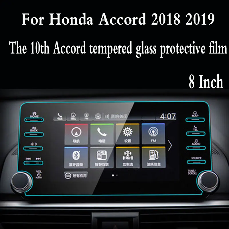 

Car Navigation Tempered Glass For Honda Accord 2018 2019 8 Inch Accord Car Central Control Film 8 Hole Screen Protector
