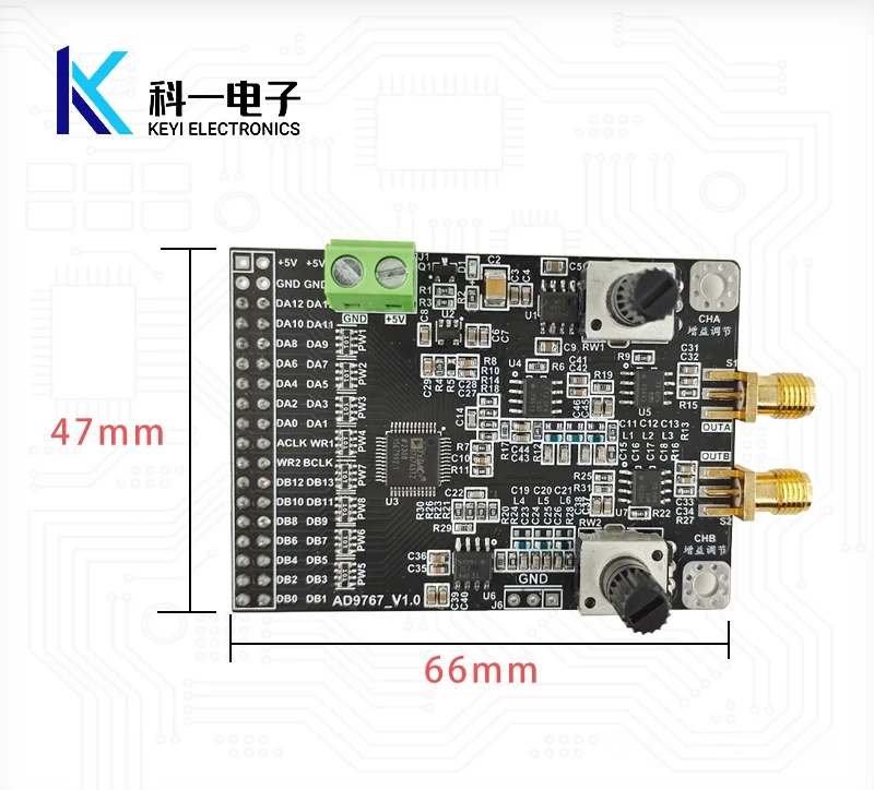 Модуль AD9767 двухканальный 14-битный 125 MSPS высокоскоростной генератор сигналов ЦАП