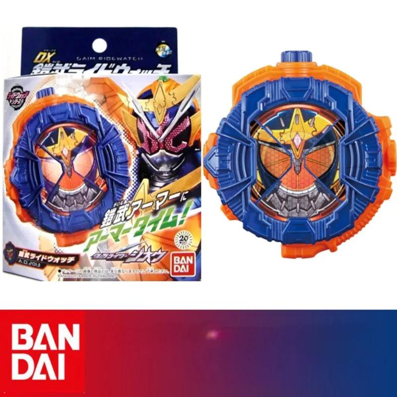 Часы Kamen Rider Zi-o Dx Armoury циферблат когда набор King игрушки могут быть сделаны модели