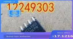 

100% NEW Free shipping 12249303