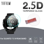 2 шт., закаленное стекло для смарт-часов SUUNTO 7 5 9 SUUNTO7 2.5D 9H 0,3 мм
