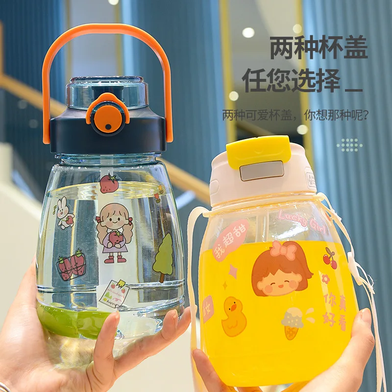 Портативная детская мультяшная бутылка для воды спортивная чашка большой