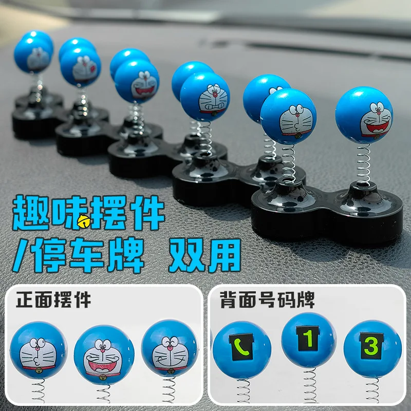 

Подвижная табличка с номером телефона для автомобиля, украшение для интерьера, украшения Дораэмон, светящиеся аксессуары для временной пар...