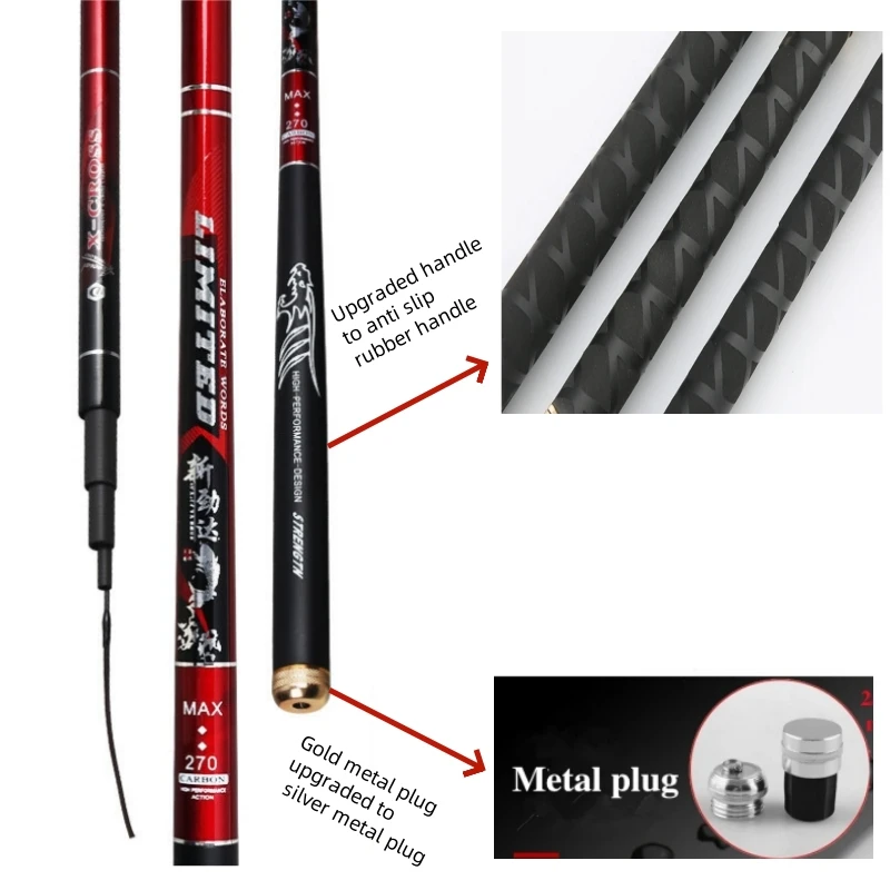 Телескопическая удочка из твердого углеродного волокна