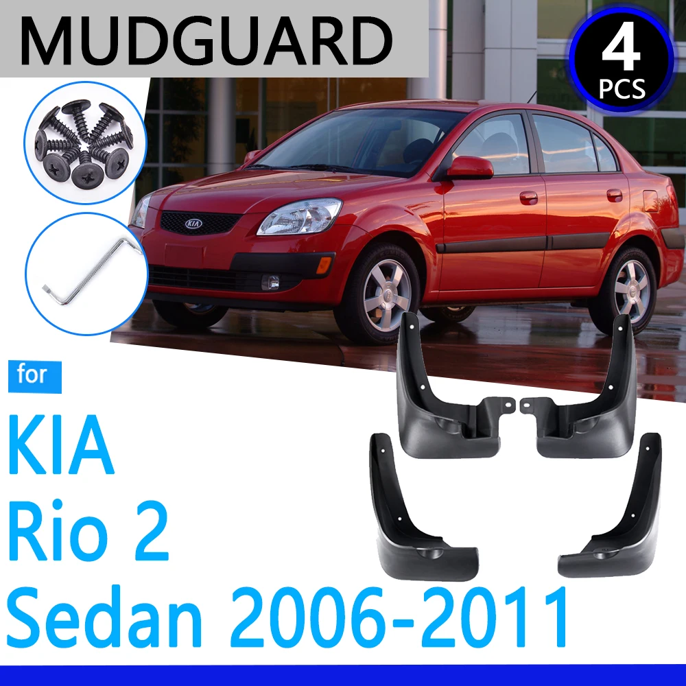 

Брызговики подходят для KIA Rio 2 JB Седан 2006 ~ 2011 2007 2008 2009 2010 автомобильные аксессуары брызговик крыло автозапчасти