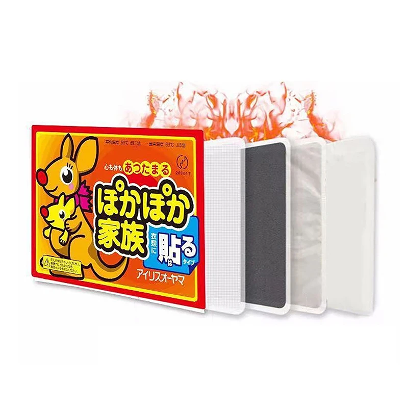 10 шт./упаковка детские наклейки на талию и живот