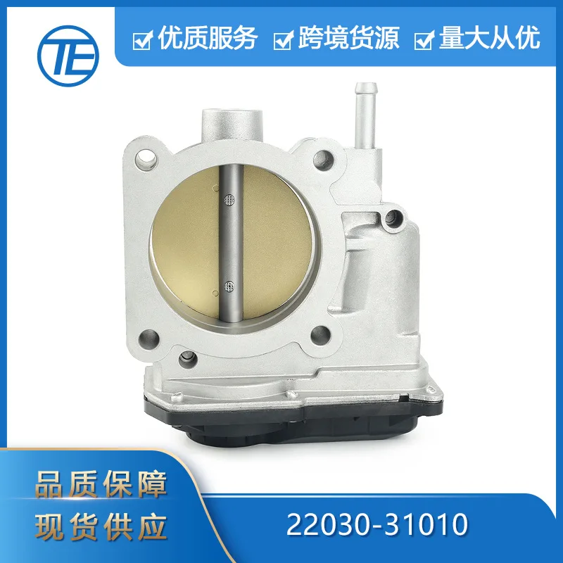 Фото Подходит для Chuangyi подходит для сборки дроссельной заслонки Tacoma 4.0L 22030-31010 Toyota FJ Cruiser 2007 года. №1