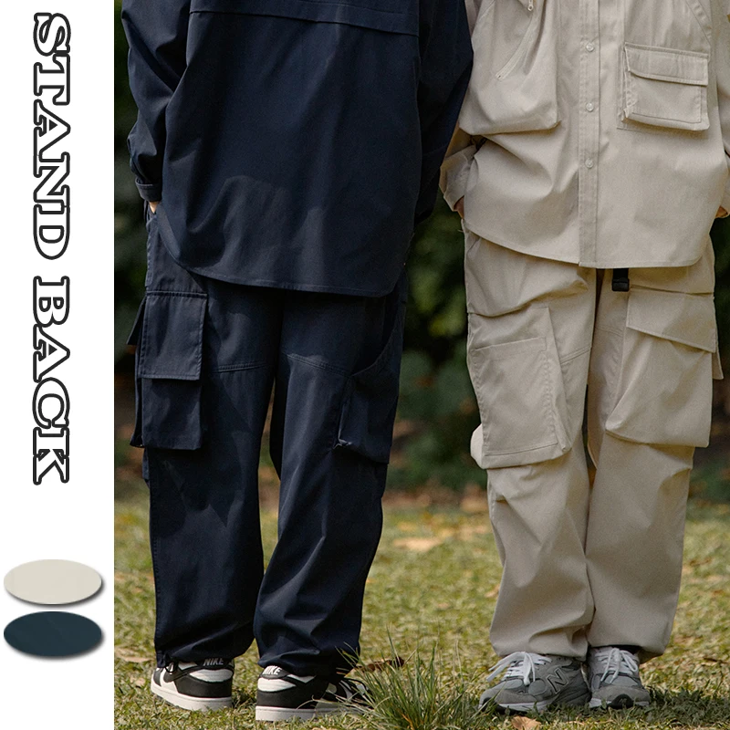 

Retro outdoor mountain function large pocket tooling loose men's multi-pocket trousers straight waterproof casual pants