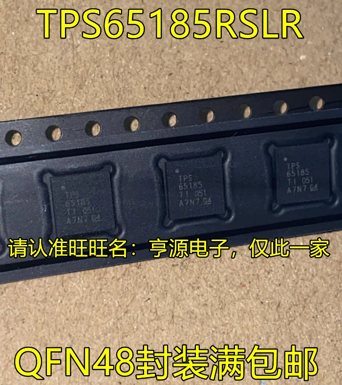 

5pieces TPS65185RSLR TPS65185 QFN48 TPS59641RSLR TPS59641 New and original