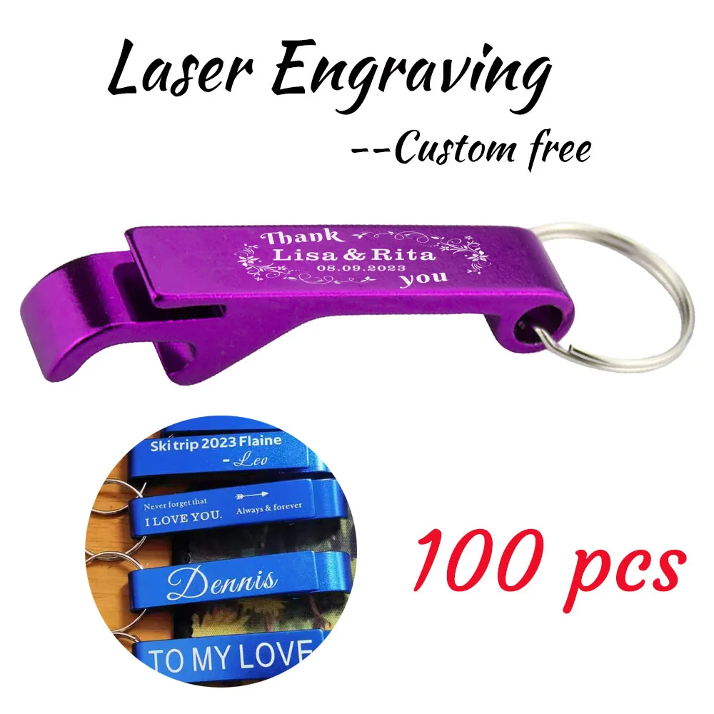 

100 шт., выгравированные открывалки для бутылок