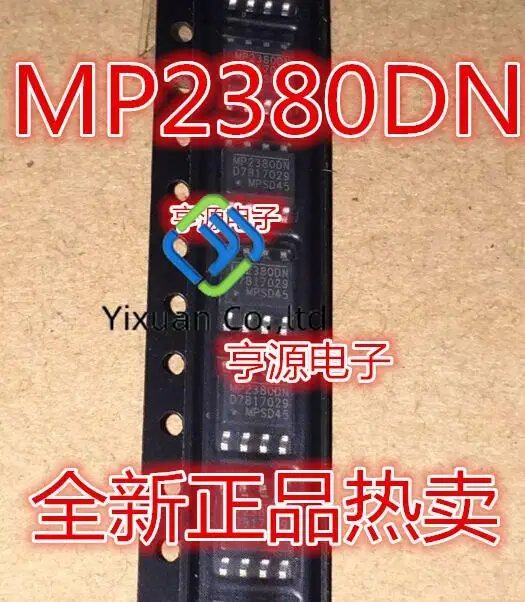 20pcs original new MP2380 MP2380DN MP2380DN-LF-Z Power Management