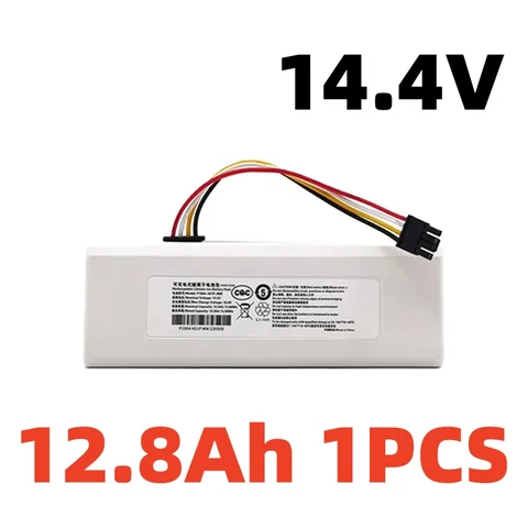 Аккумулятор 12800 мАч для робота-пылесоса Xiaomi Mijia 1C