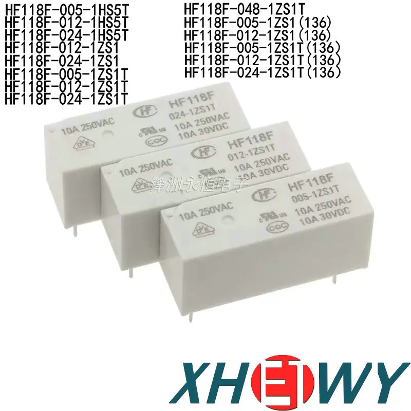 HF118F JQX-118F 005 012 024 048-1ZS1T 1ZS1 1HS5T Реле 005-1HS5T 012-1HS5T 024-1HS5T 012-1ZS1 024-1ZS1 012-1ZS1T 024-1ZS1T 136