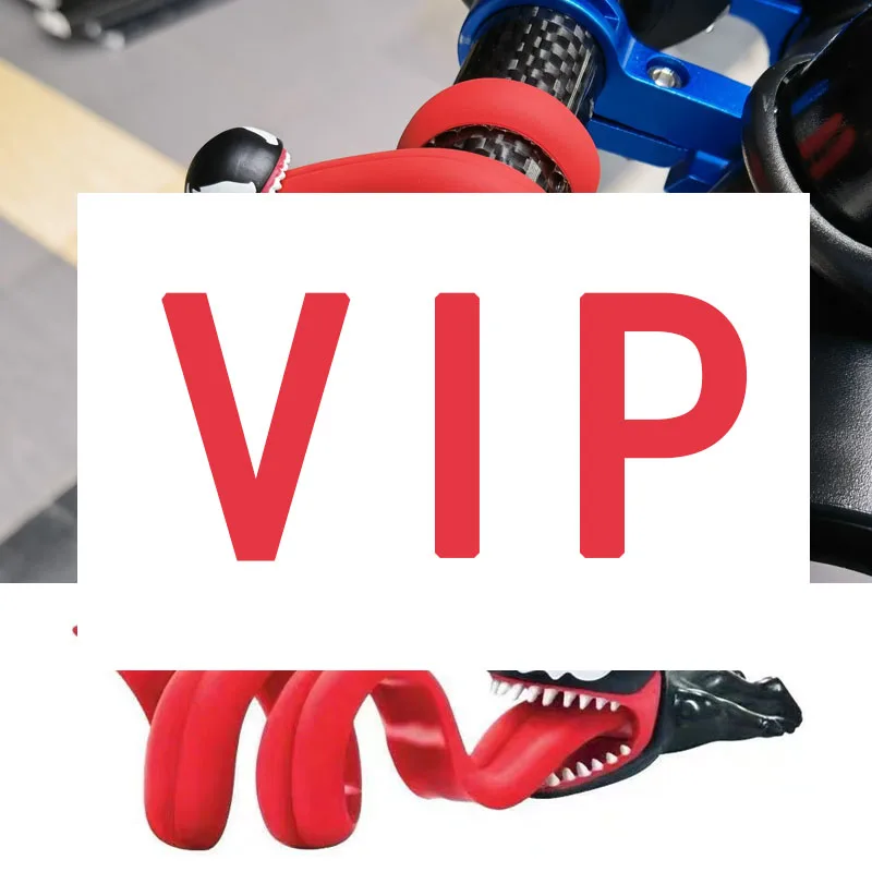 

VIP
