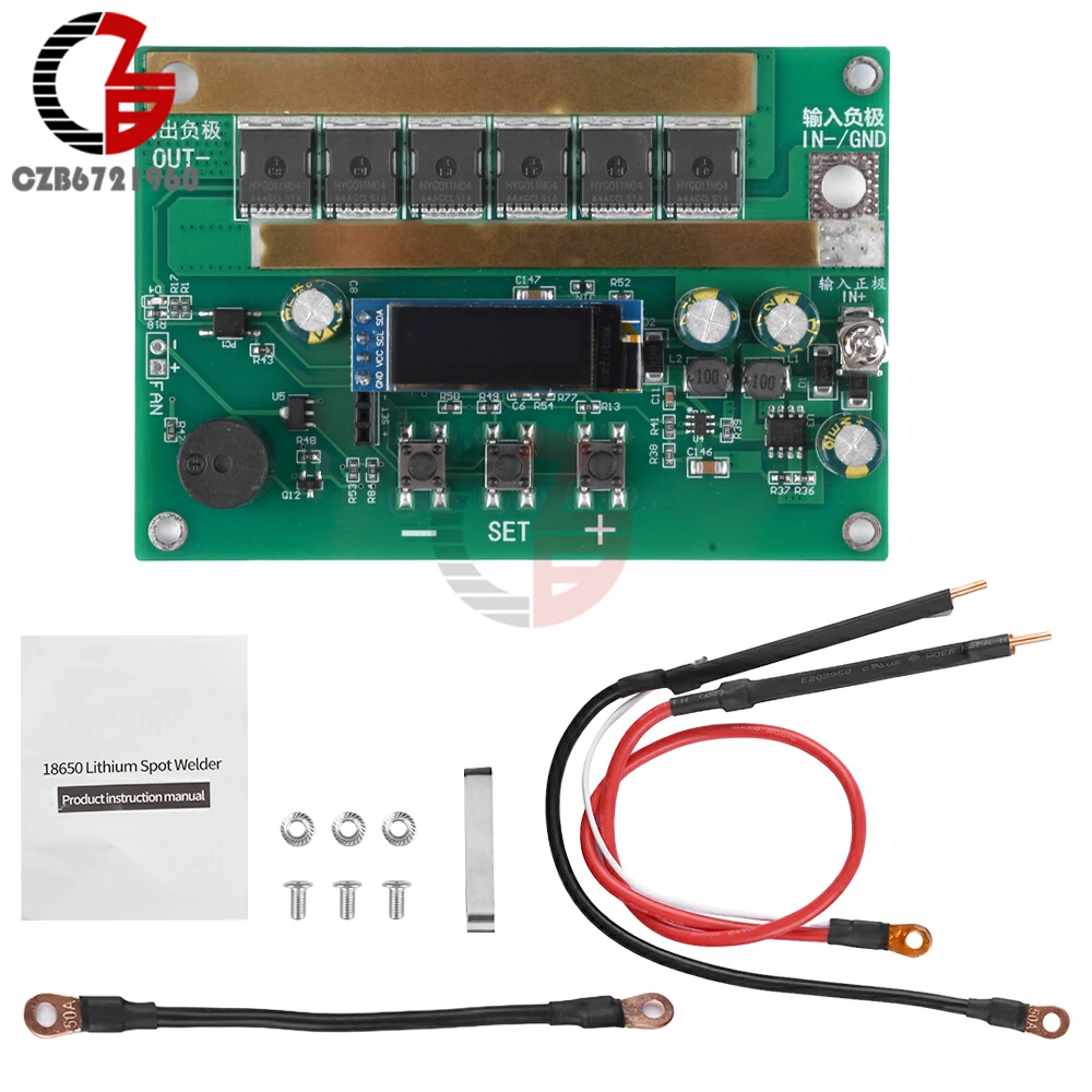 

18650 литиевая батарея, аппарат для точечной сварки, сделай сам, портативный аккумулятор 5 В, 12 В, ручка для точечной сварки, печатная плата, сварочные инструменты