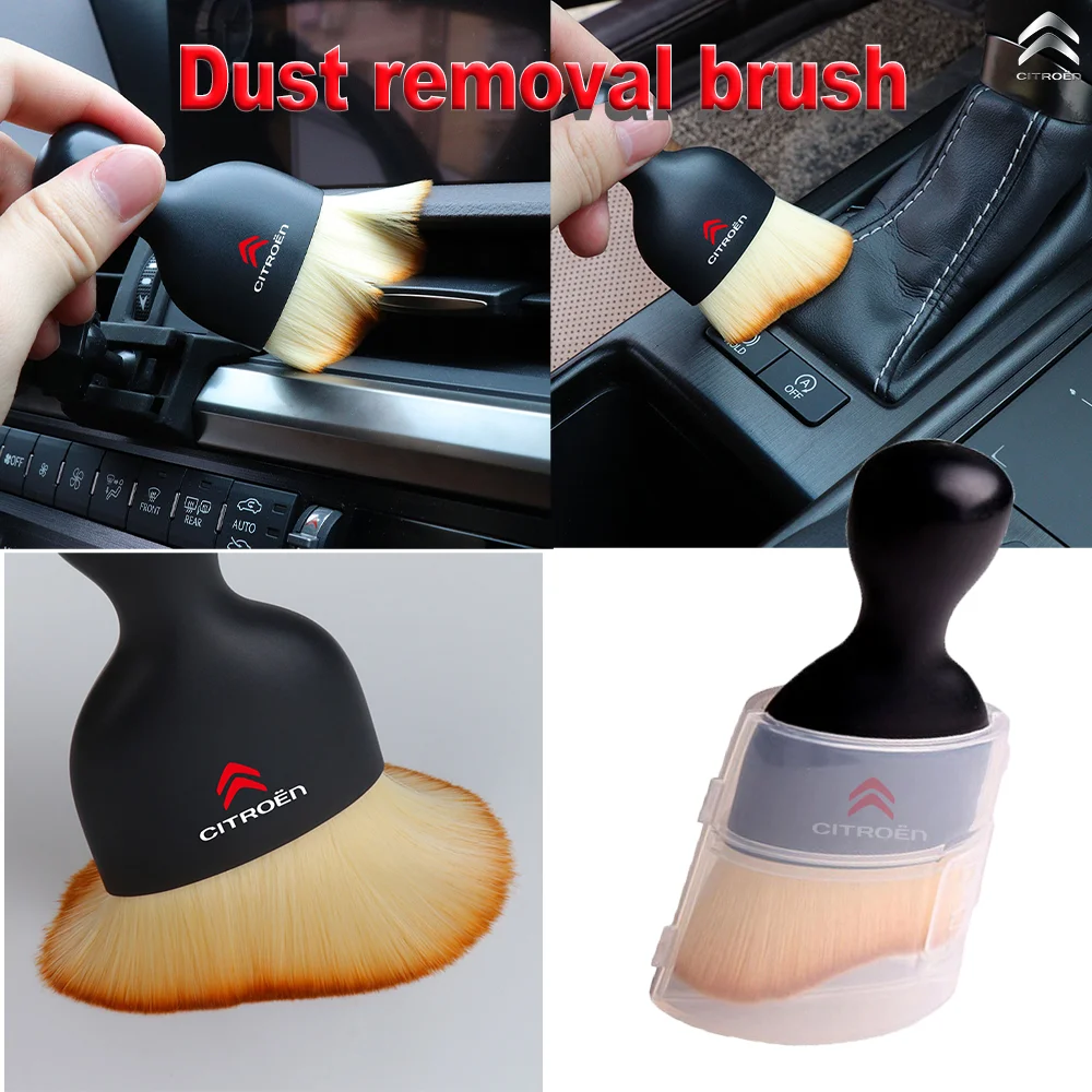 Для CITROEN C1 C2 C3 C4 C4L C6 C5 VTS черный инструмент для чистки салона автомобиля средство