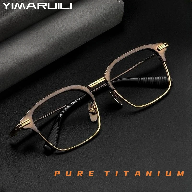 YIMARUILI Business Fashion Luxury Square Glasses Retro High-grade Pure Titanium Optical Prescription Eyeglasses Frame Men DTX142