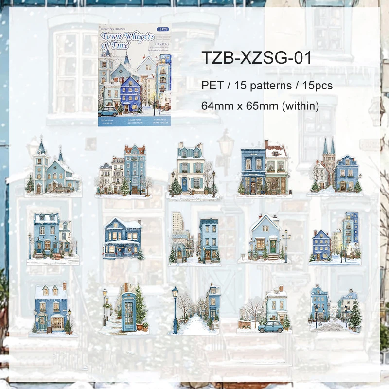 

JIANWU Small Town Time Series винтажный дом дерево пейзажный материал коллаж наклейка для домашних животных креативный DIY журнал канцелярские принадлежности