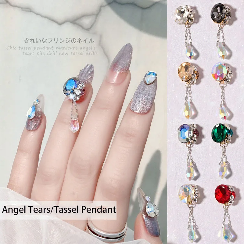 

5 Pcs New Manicure Decoration Angel Tears Super Flash Pendant Gemstone Rhinestone Pearl Stack Rhinestone Chain Nail Accessories