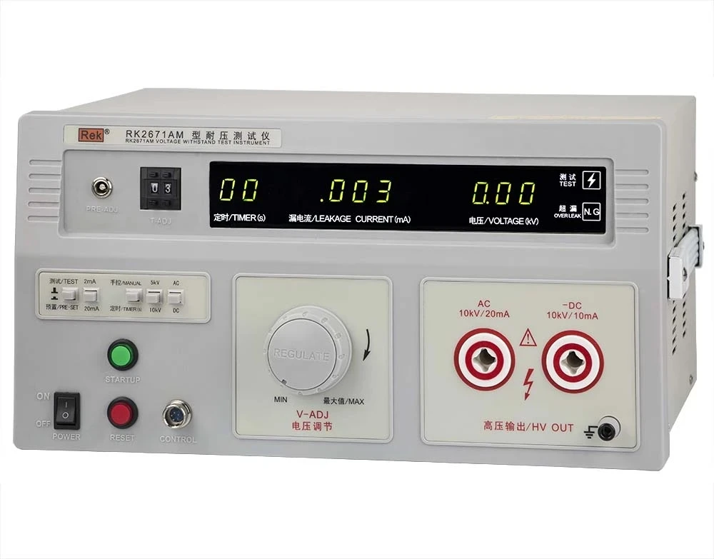 

Rek RK2671AM AC/DC 5kv/10kv & AC 2/20mA DC 2/10mA Puncture Withstand Hipot Tester Meter Pressure Voltage tester