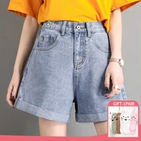 high waist denim shorts women loose summer elastic waist thin section wide leg pant korean hot trend thin a line short