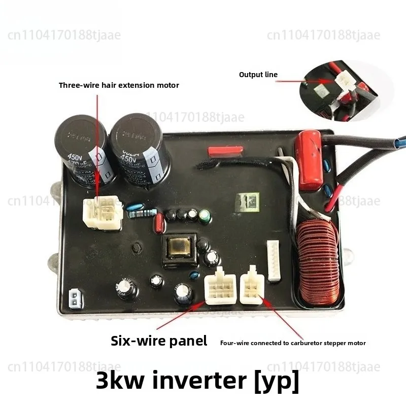 

Инверторная сварочная машина 3/4/5 кВт
