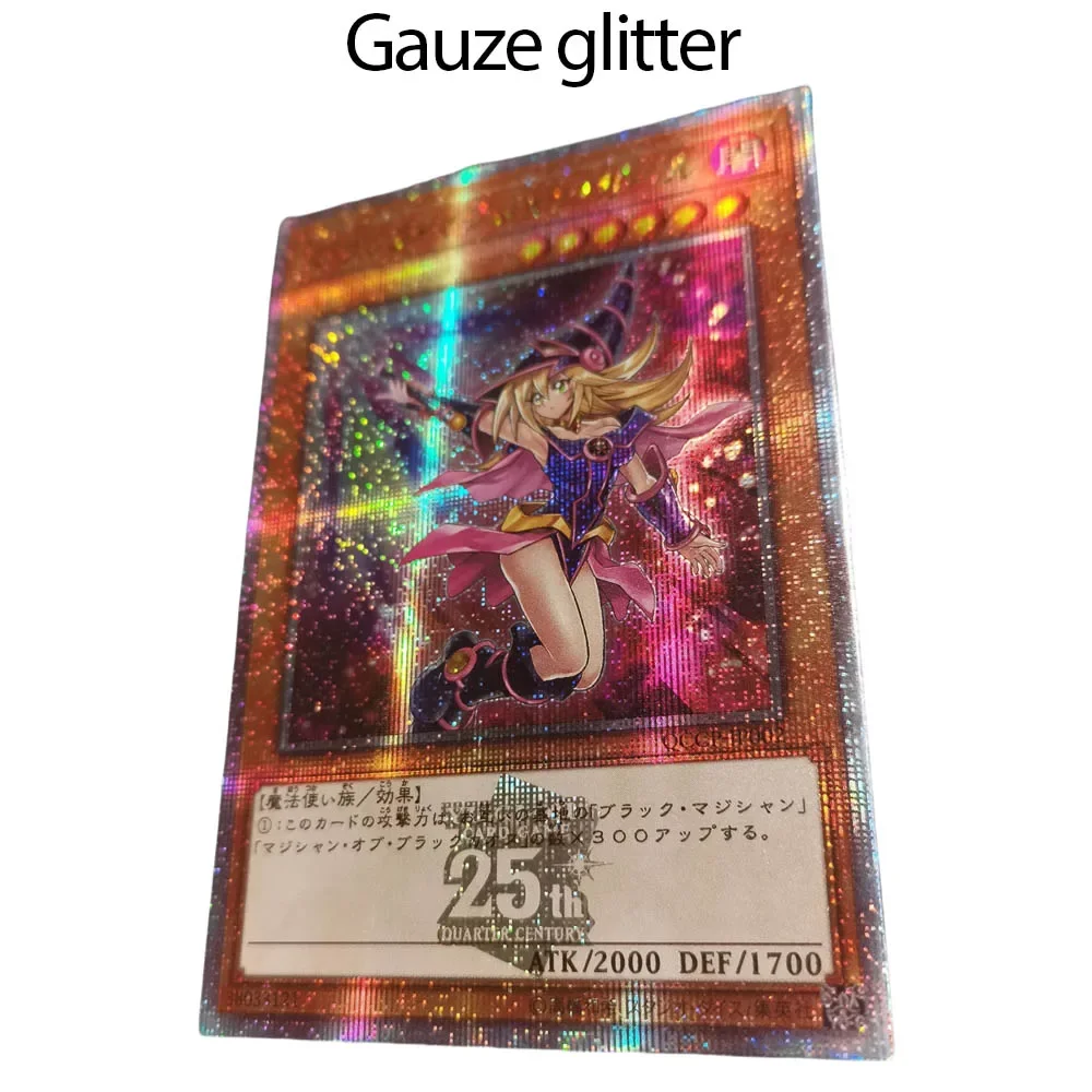 DIY Yu-Gi-Oh! Самодельная серия 1 шт. флэш-карта Темная волшебная девушка на 25-ю