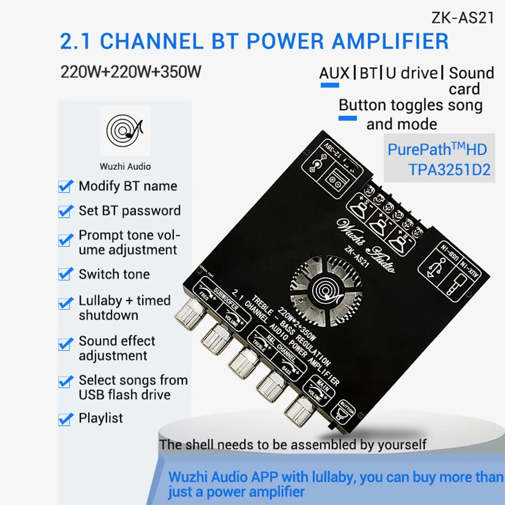 

2*220W+350W Bluetooth 5.1 Subwoofer Audio Power Amplifier Board TPA3251D2 Class D Audio 2.1 Channel Amplifier Home Theater AUX