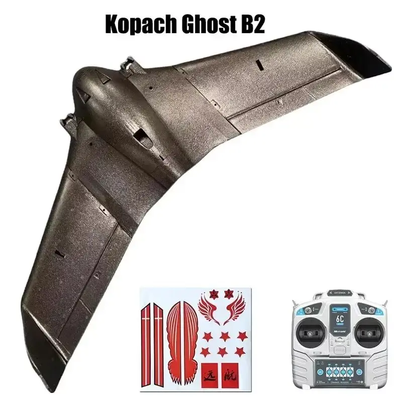 Радиоуправляемый самолет Kopach Ghost B2 MN MODEL