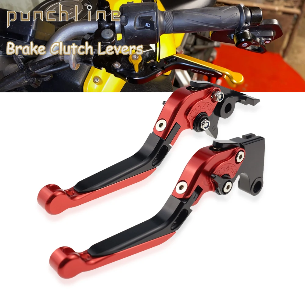 Подходит для 502C 752S TRK 502 TRK502X Стандартная версия Складные выдвижные тормозные