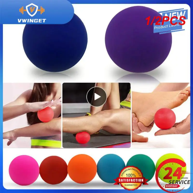 

1/2 шт., силиконовый Массажный мяч для ног, 63 мм