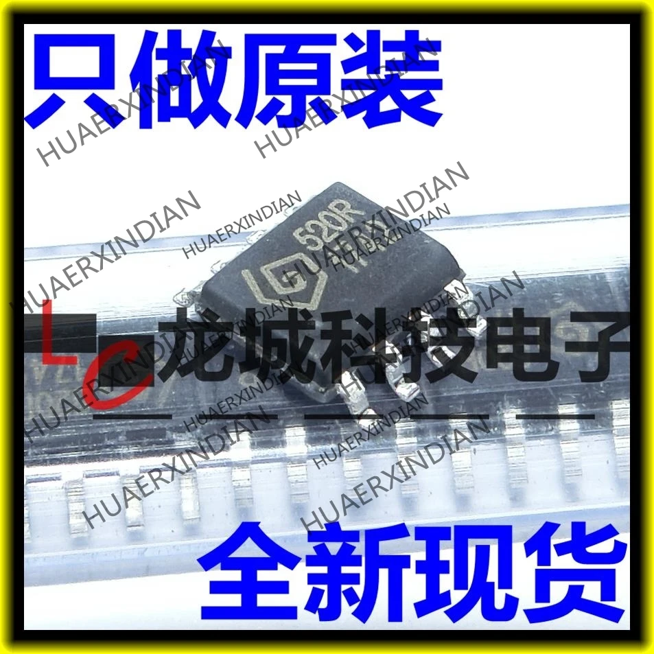 

10 шт./лот NEW SYN520R S0P8 synoв наличии