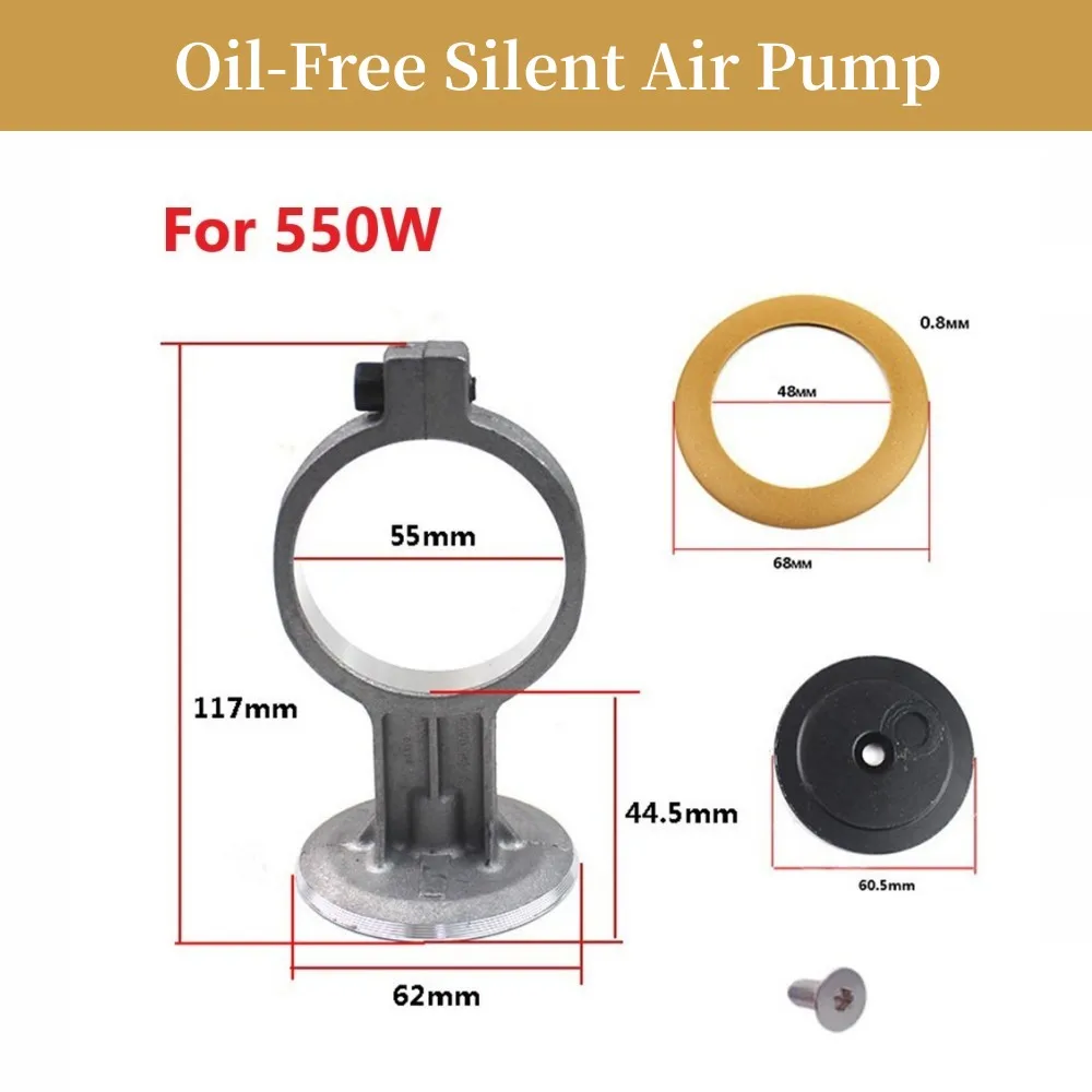 

Air Compressor Connecting Rod Piston Ring Assembly Cup Cylinder Steel Sleeve For Oil-Free Silent Air Pump 550W/750W/1100W