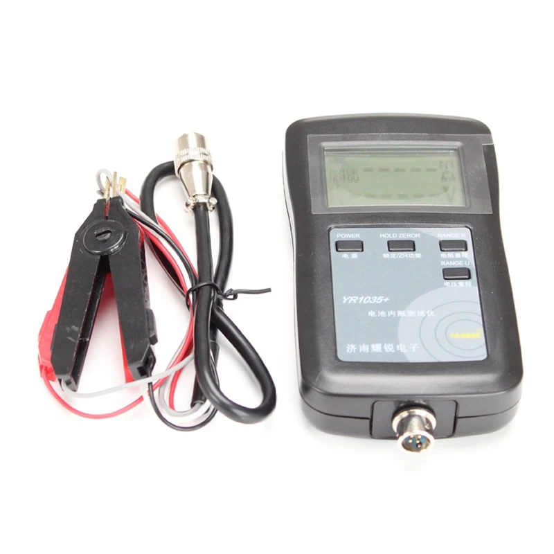 

Four-Line YR1035 Lithium Battery Internal Resistance Meter Tester YR 1035 Detector 18650 Battery Tester With Kelvin Clip