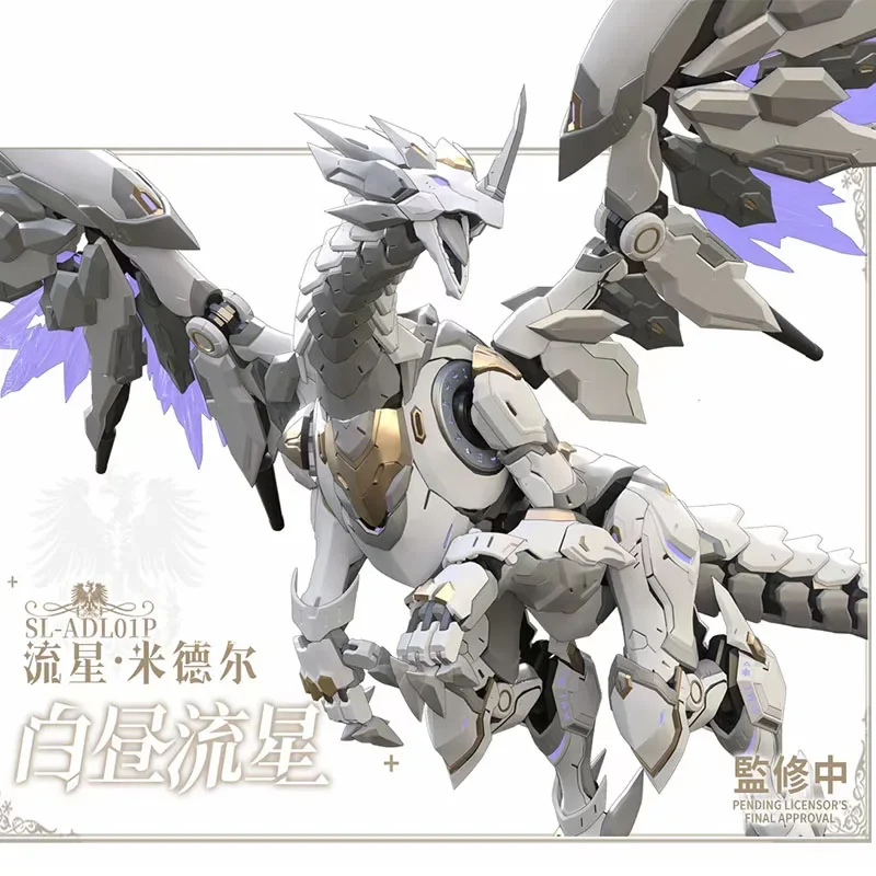 Пластиковая модель в виде духа подвижная дракона сердца метеорита средней