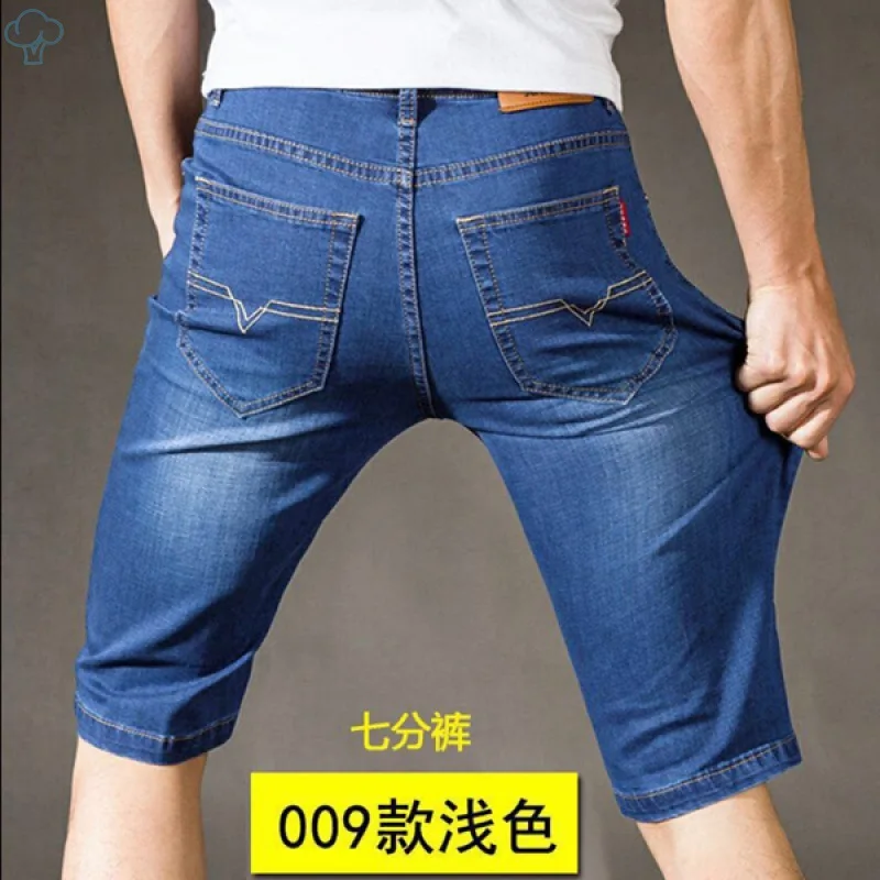 

Men'S Denim Cropped Pants, Thin Cropped Denim Shorts, Men'S Straight-Leg Breeches, Summer Mid-Pants, Men'S Plus-Size Loose