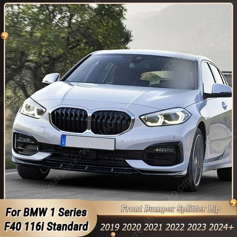 Передний бампер спойлер для BMW 1 серии F40 116i 116d 118i 118d 120i 120d 128ti Standard 2019-2024 + сплиттер