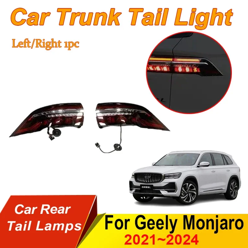 Автомобильная задняя красная фонарь для Geely Monjaro Xingyue L KX11 2021 ~ 2024 левая 7057035100