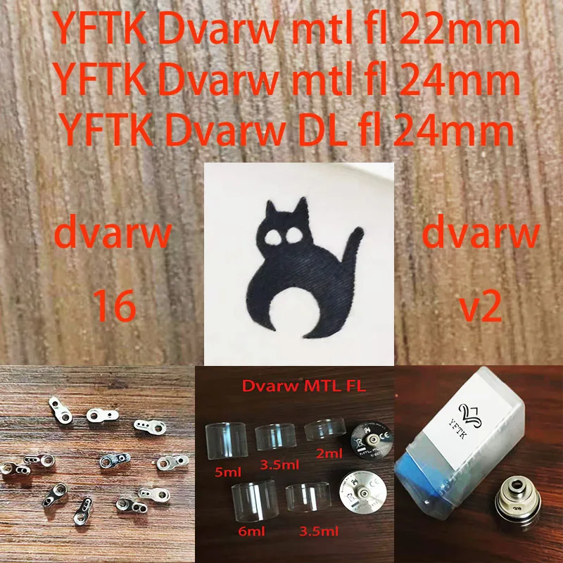 

YFTK dvarw mtl fl 22mm/24mm /dl fl 24mm dvarw v2 22mm/dvarw 16mm base glass sxk zeus x mesh bishop bsk v3 B3 CNC machined parts