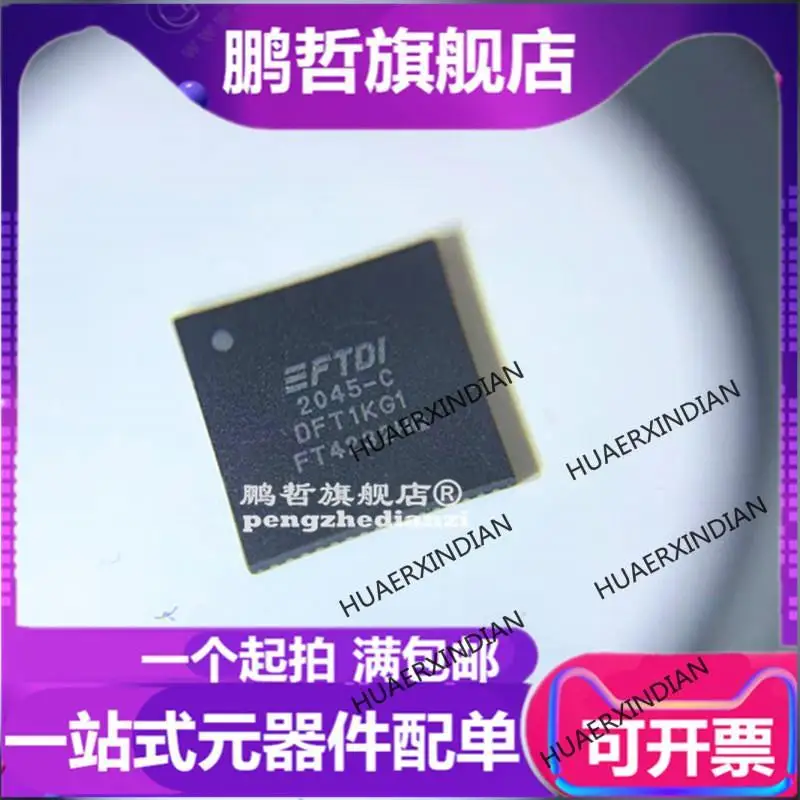 

Новый оригинальный телефон фт4232hq FT4232 FT4232HL