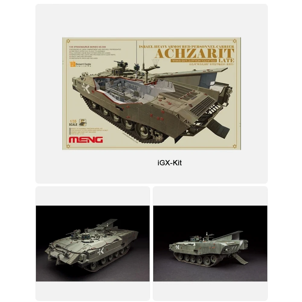Фото Meng SS-008, масштаб 1:35, Израильский тяжелый бронетранспортер «Ахзарит» (поздняя версия), пластиковый сборный конструктор. №1