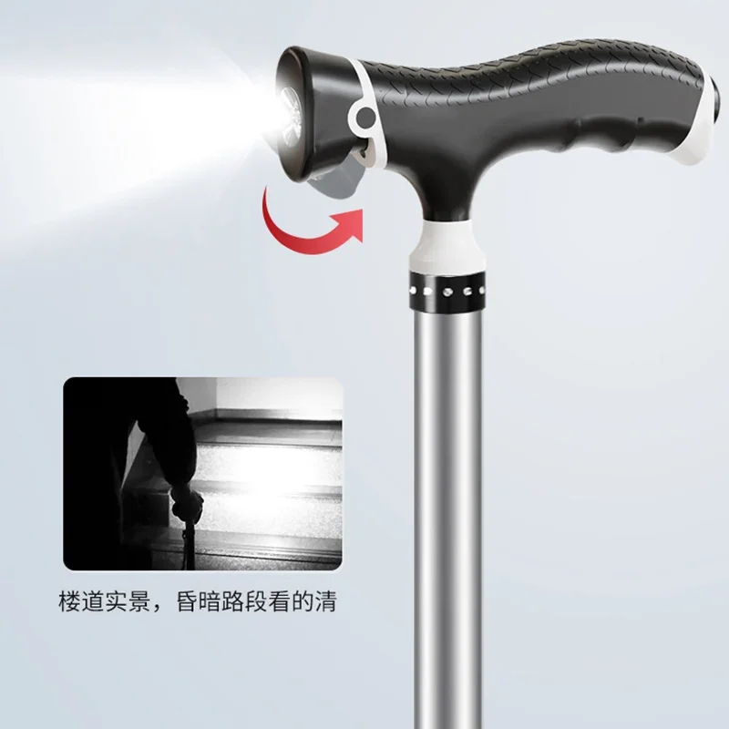 Простой дизайн табурет из алюминиевого сплава портативный сверхлегкий трость