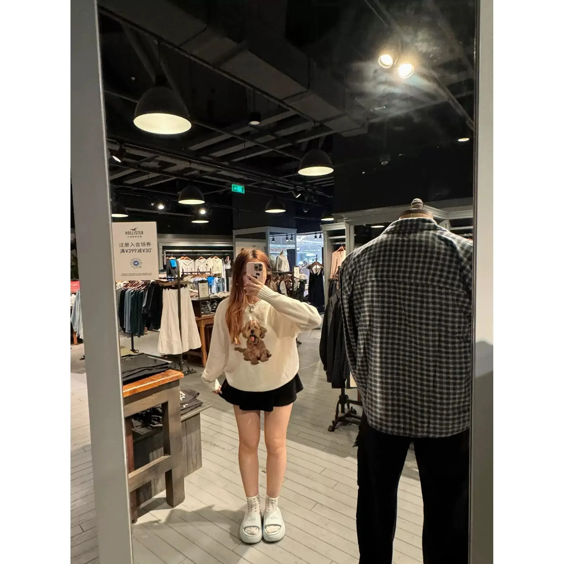 Мультяшный забавный пуловер с круглым вырезом женский осенний новый корейский