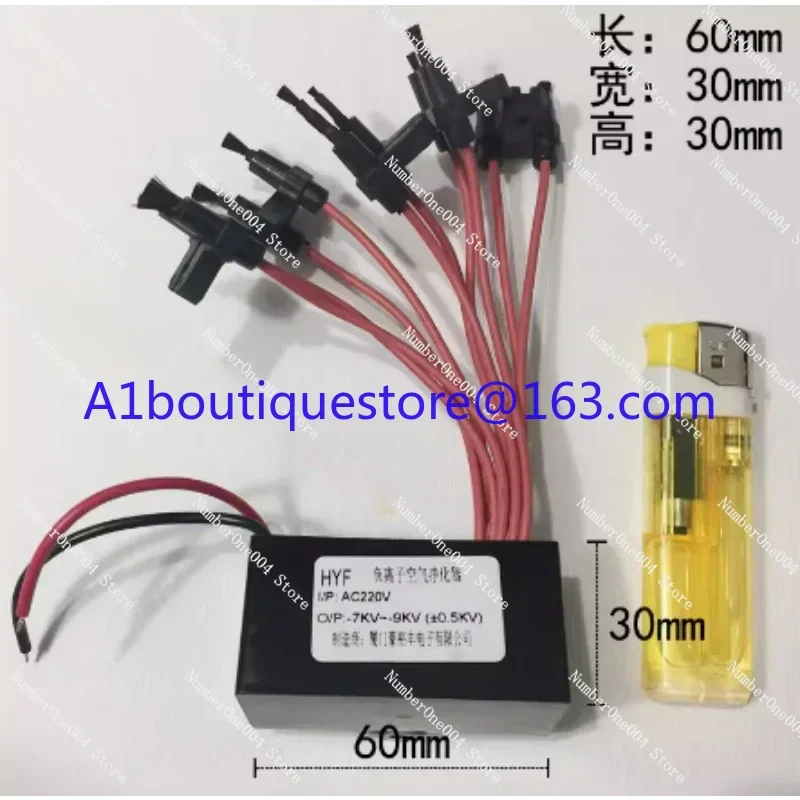 Módulo generador iones negativos очиститель aire doméstico 220V para eliminación neblina con tamaño частьículas pequeñas