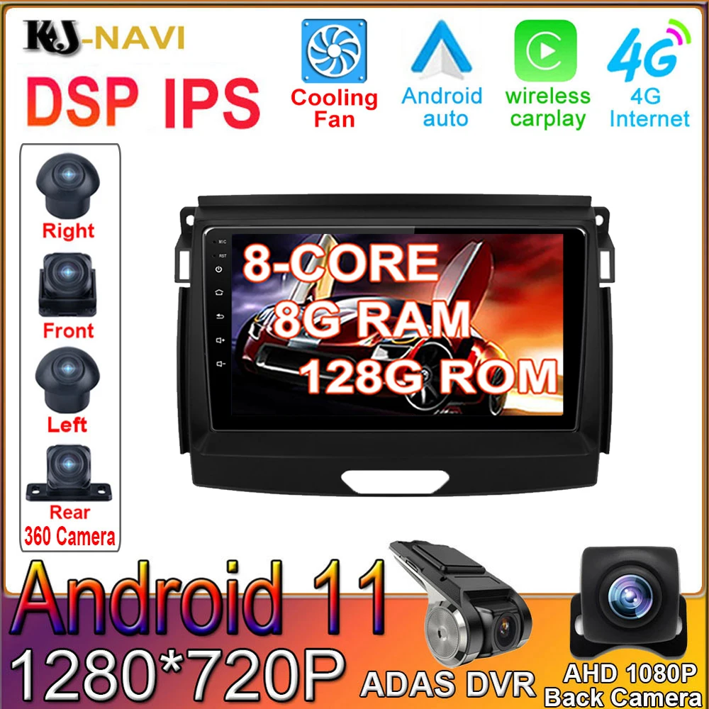 Автомобильный радиоприемник 9 &quotAndroid 11 DSP IPS для Ford Ranger T6 2016 2017 2018 2019 2020 видеоплеер