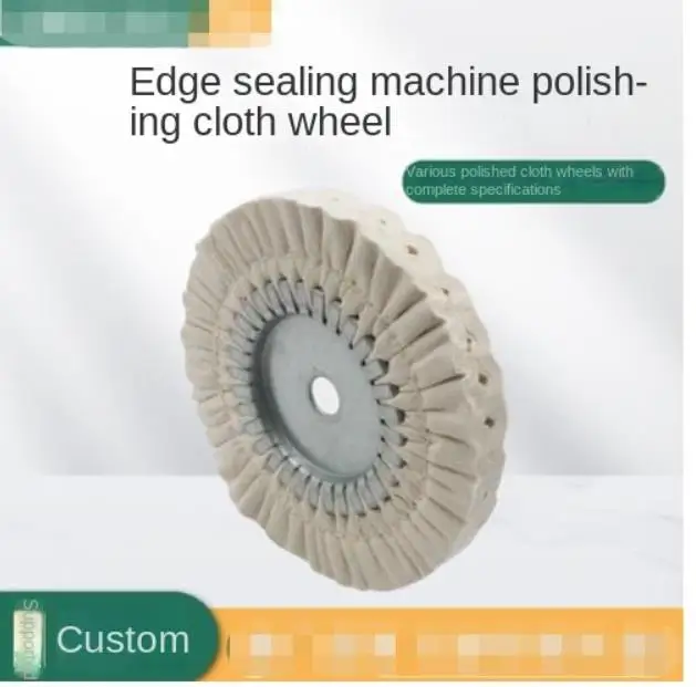 1 шт. полировочное полотняное колесо, Nanxing Huali KDT Jidong Edge, устройство для запечатывания сердцевины, зеркальная Автоматическая полировка