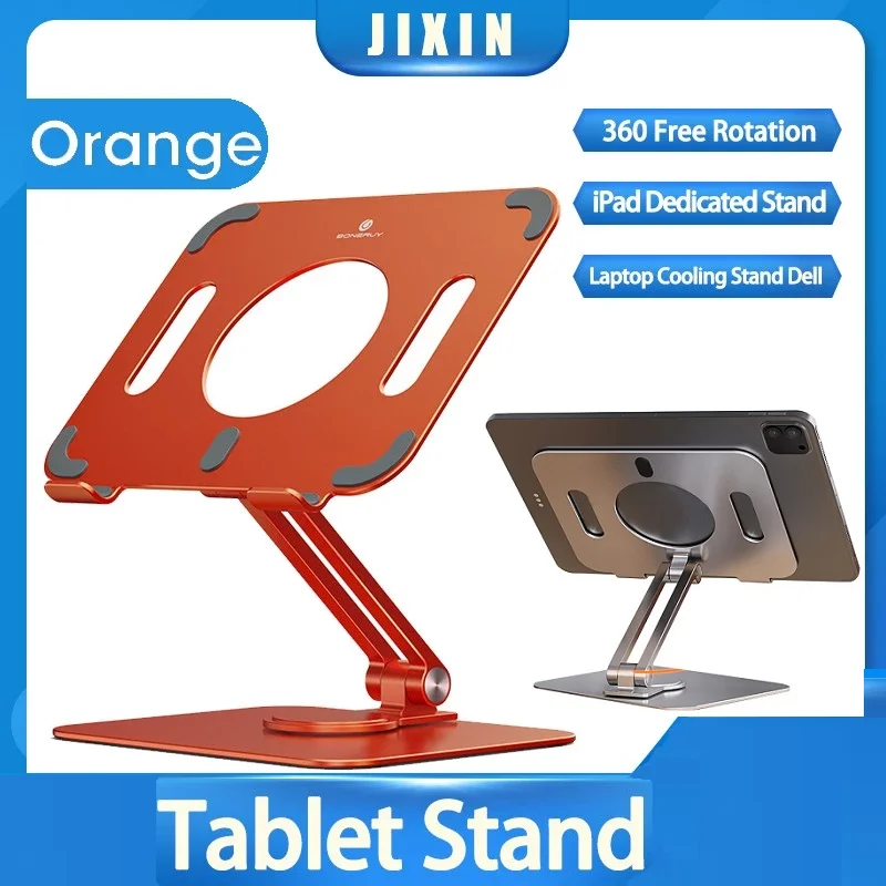 

Tablet Stand Aluminium Alloy Adjustable 360° Rotatable Support Tablet Desk Portable Metal Holder For iPhone iPad Cooling Stand