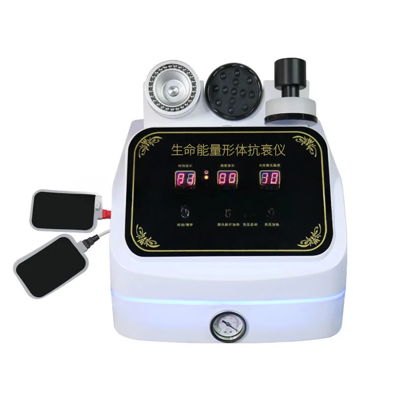 

Life Energy Meter Anti-Aging Instrument Scraping Cervical Spine Meridian Dredging Home Massage Equipment